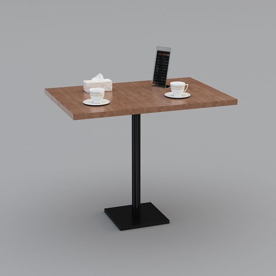 Stylish Minimalist Coffee Table 3D model