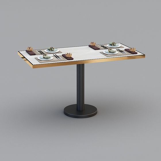 Elegant Modern Dining Table 3D model Design