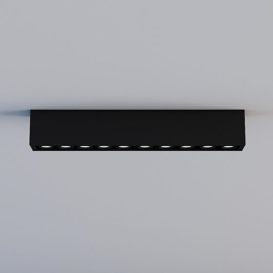 Sleek Linear Light Fixture 3D model