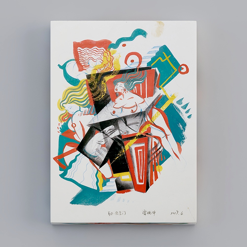 Tan Yingchong, "if the world is fake," printmaking works by youn