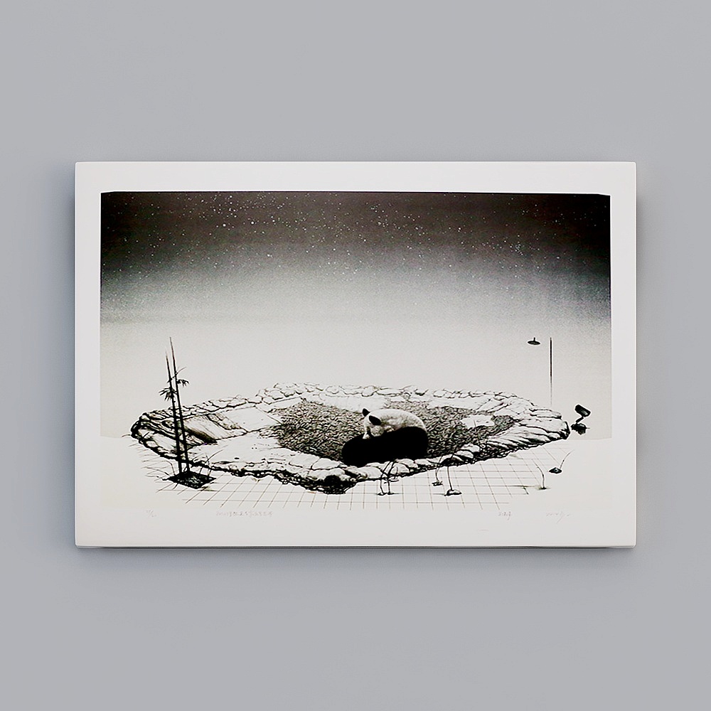 Interstellar Isle 3D Model