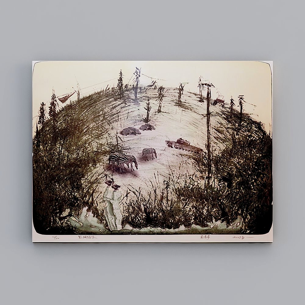 Wild Africa Low Poly 3D Model