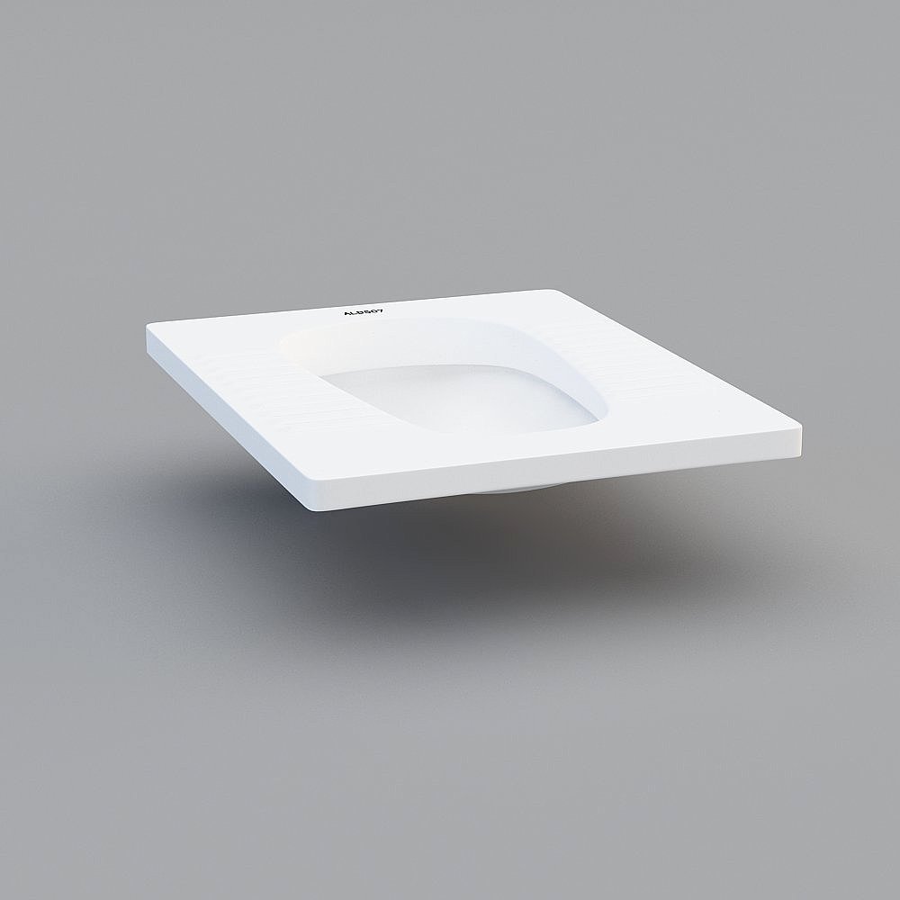 Arrow squat toilet ALD507