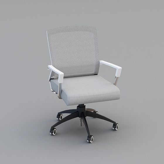 Elegant Low-Poly Office Chair 3D model
