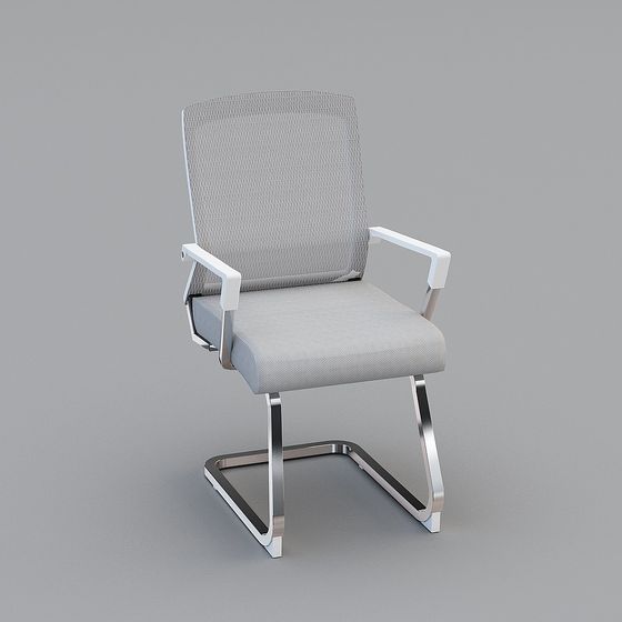 Urban Office Chair 3D model
