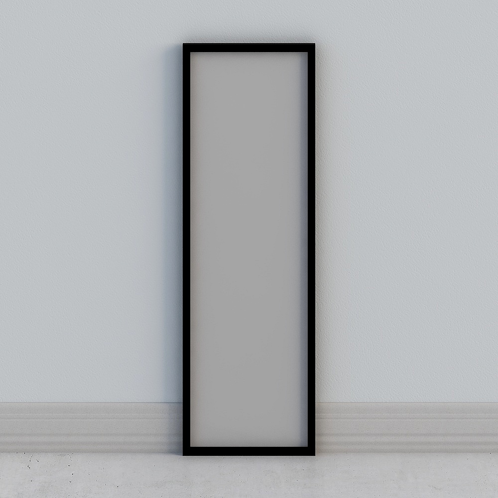 Modern Divider Partition Screen