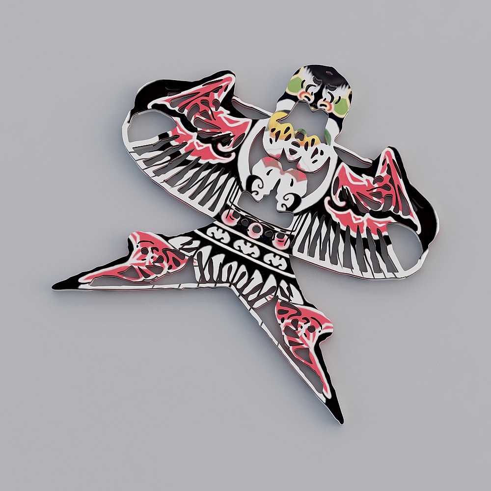 Cool house music-kite