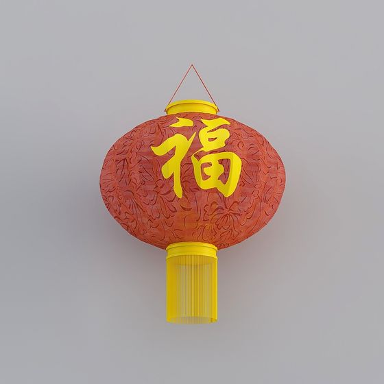 Elegant Low-Poly Red Lantern 3D model
