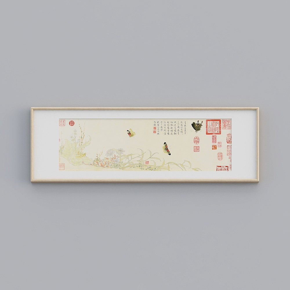 A new Chinese-style single banner wooden-colored solid-wood fram