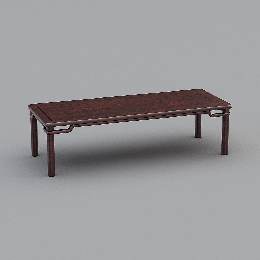 Sang young mahogany-conference table
