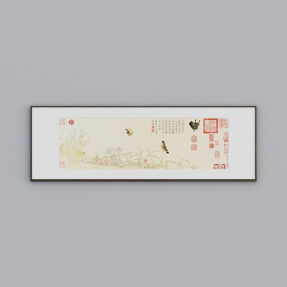 Minimalist Shellfish Frame 3D Model in Gray