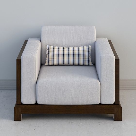 Urban Leisure Chair 3D model