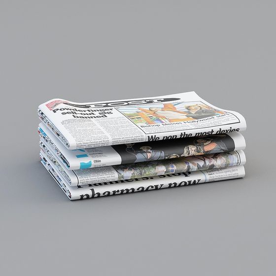 Realistic Folded Newspaper Stack 3D model