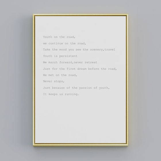 Roadside Poem Frame 3D model