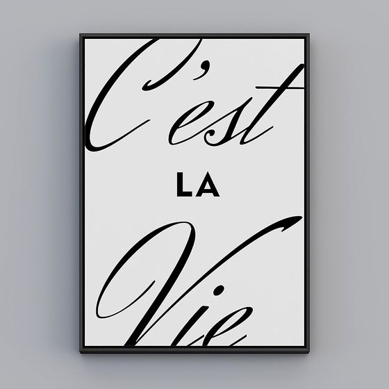 Alleanza decorativa - Pianure nordiche - Singolo - Quadri decorativi