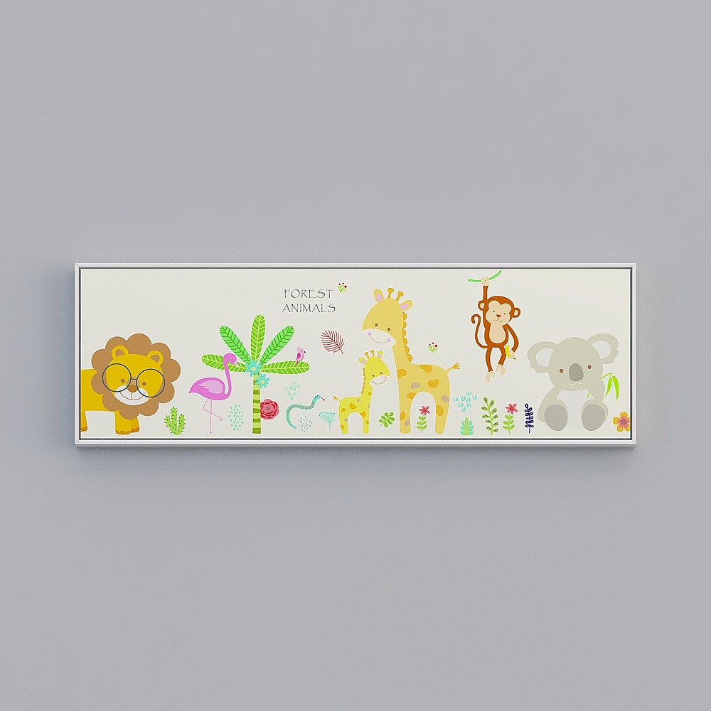 Baxter Good Cartoon Children's Room single horizontal white frame animal family 43x133cm animal decoration painting bwhxd-x-4