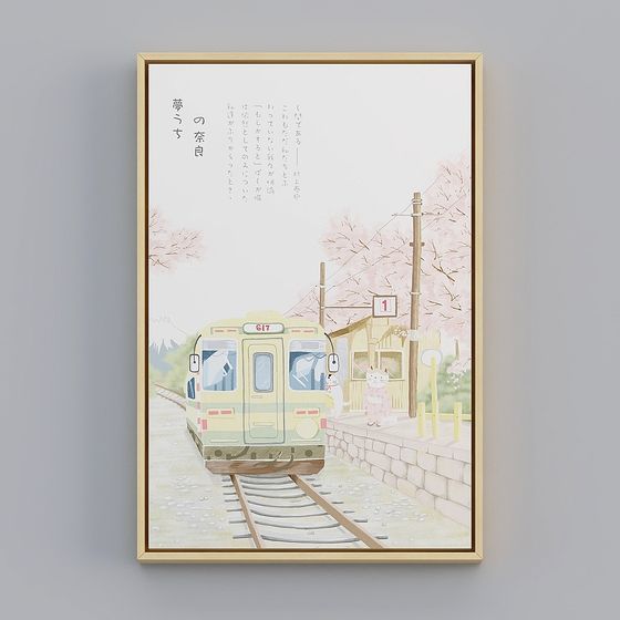 Nara's Spring 3D Model - Enchanting Japanese Station