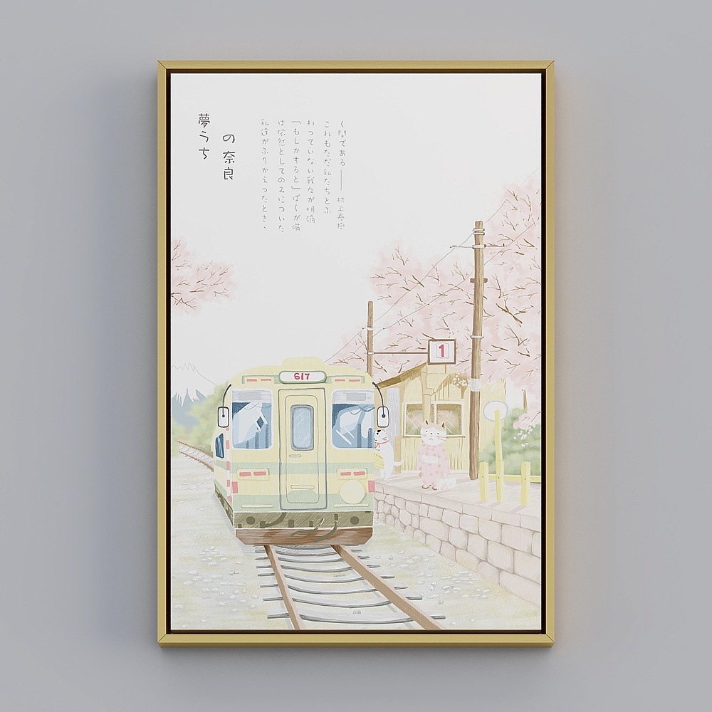 Japanese-style small fresh room decorated with paintings of Japanese cherry blossom landscape hanging restaurant bedroom sushi restaurant mural bqy222b-x-1
