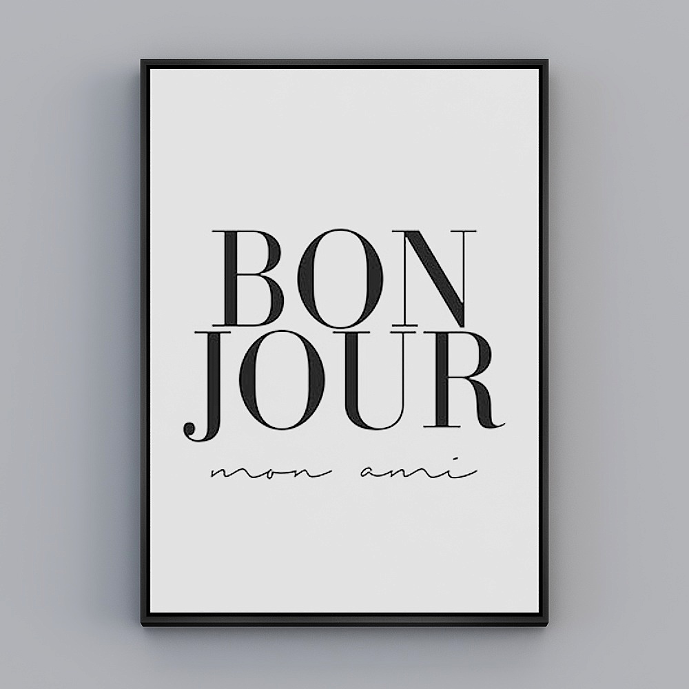 Alliance de Peinture - Plaines Nordiques - Unique - Peinture Décorative - SB009