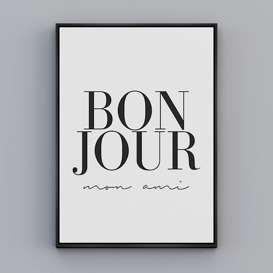 Alliance de Peinture - Plaines Nordiques - Unique - Peinture Décorative - SB009