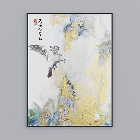 Flying Peace Dove 3D model for Creative Projects