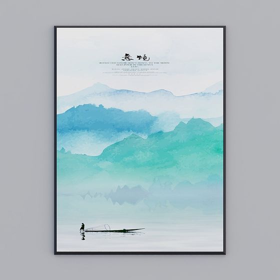 Serene Lakeside Fisherman 3D model