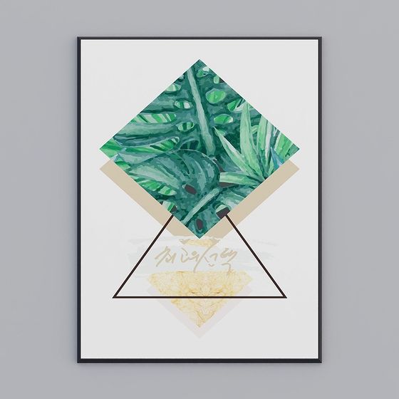 Tropical Harmony 3D model