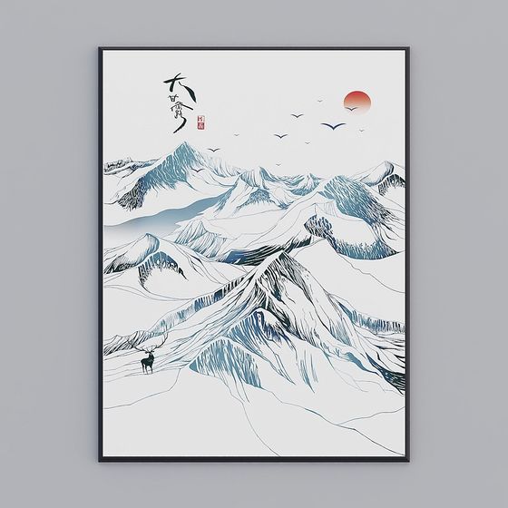 Snow Mountain Dawn 3D model