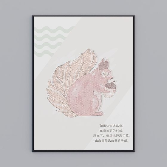 Cute Low-Poly Squirrel 3D Model for Creative Projects