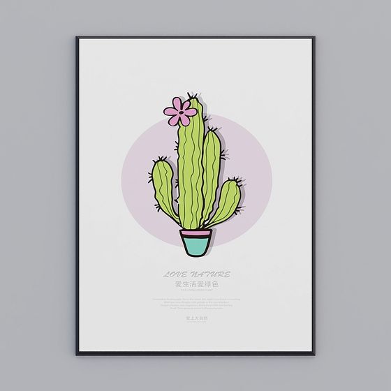 Vibrant Cactus 3D Model - Desert Flower