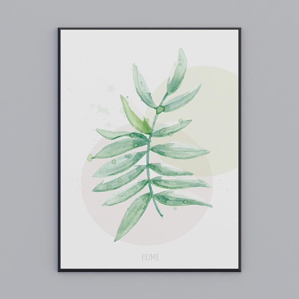 Raw produce-green leaves 1-2