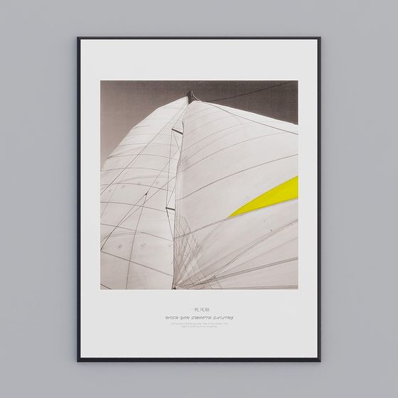 The Wings of Wind 3D Model for Creative Projects