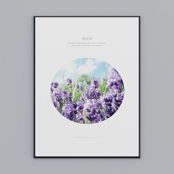 Dreamy Lavender 3D Model for Calm Environments