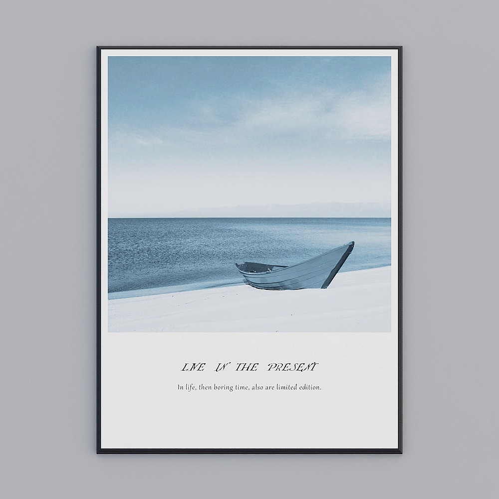 출생 - 대만 달력 -1