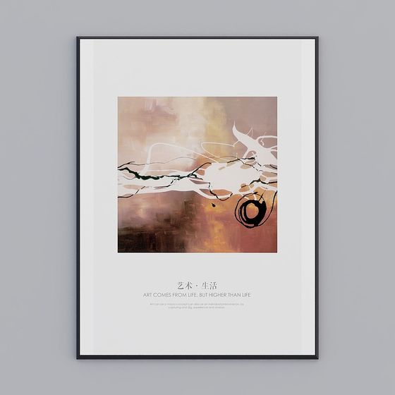 Vibrant Abstract Art 3D Model for Creative Projects