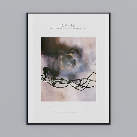 Abstract Painting 3D Model for Modern Creations