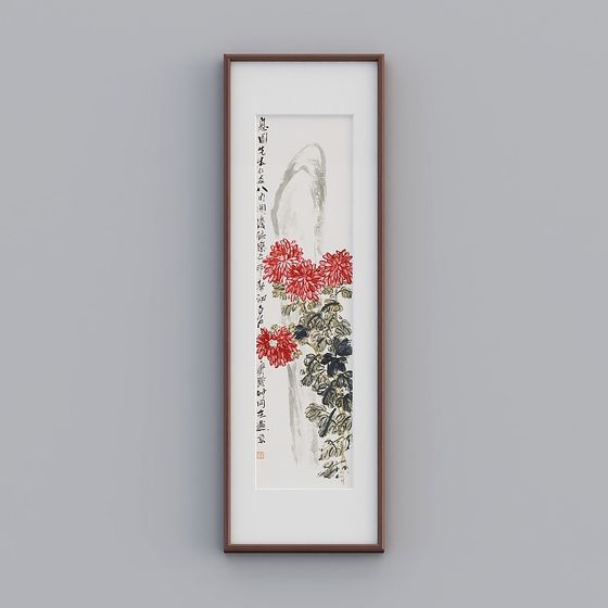 Qi Baishi moderne neue chinesische Chrysanthemen Dekorationsmalerei blumenhängende Malerei Xuanguan Gangwandmalerei Buch berühmte Malerei twhxd-zs-gg-sk-12