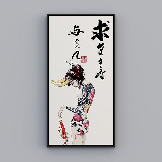 Samurai Tattoo Woman 3D model for Creative Projects