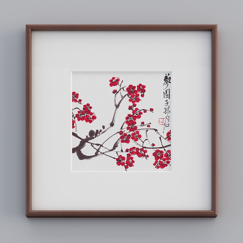 figura doppia farfalla di pruno in legno massello di mogano Kisai 63x63cm paesaggio floreale twhxd-zs-gg-sk-1