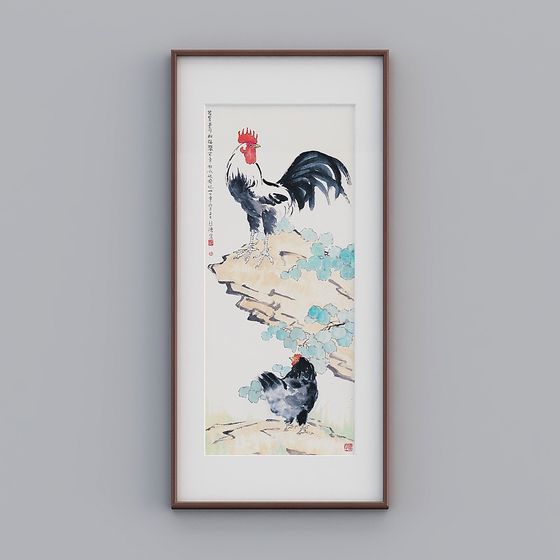 Morning Crowing Rooster 3D model