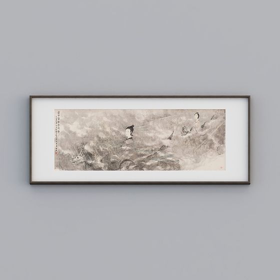 Cloud Wanderer 3D model