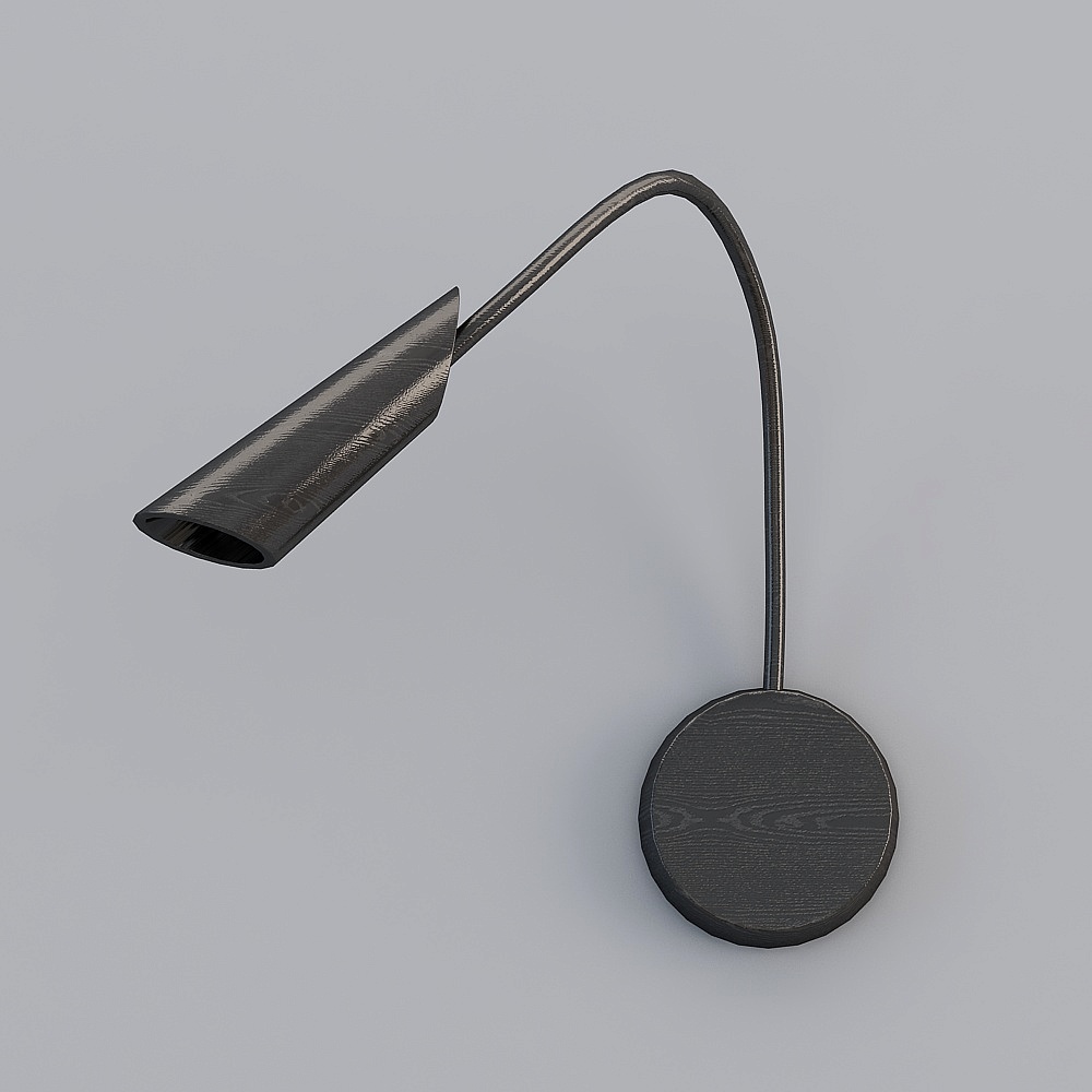 Lámpara de pared moderna