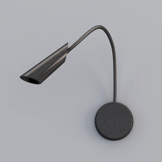 Stylish Low-Poly Table Lamp 3D model