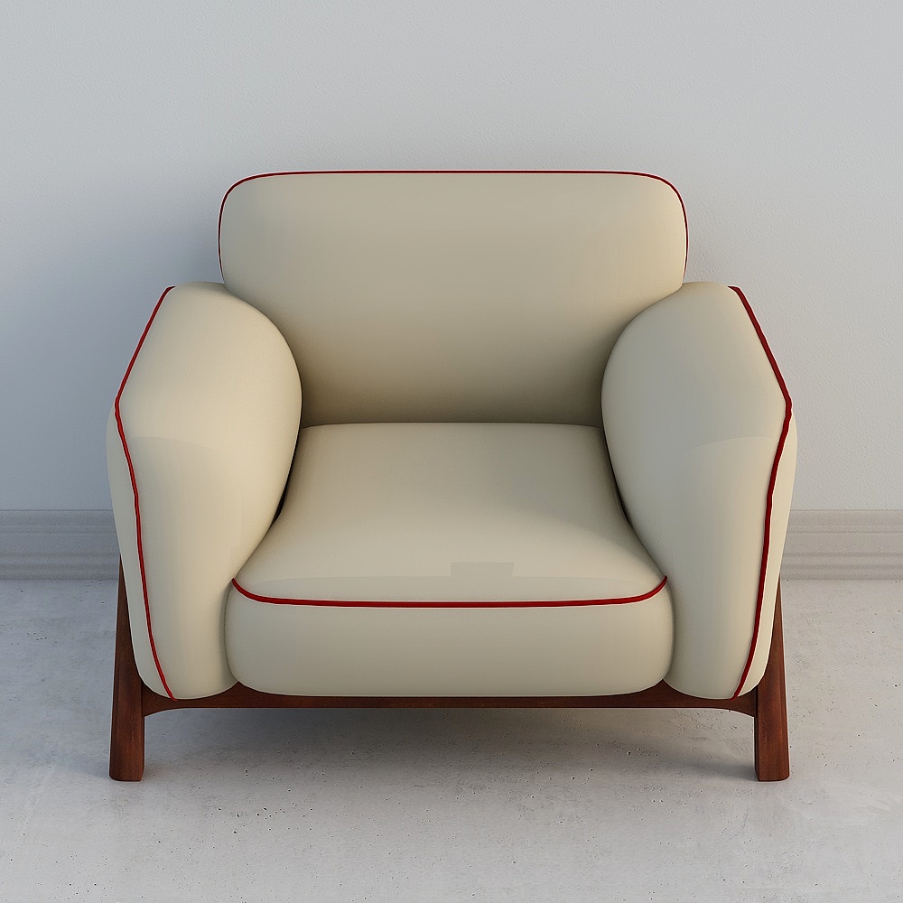 Elegant Retro-Modern Armchair 3D model
