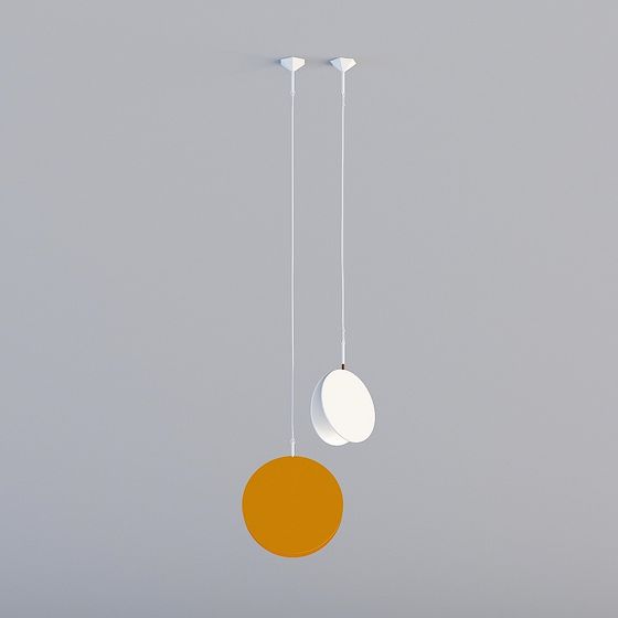 Suspended Disc Pendant Light 3D model