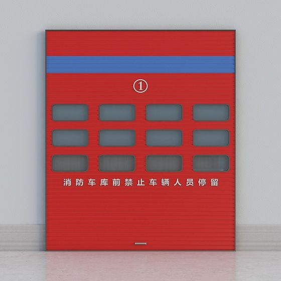 Realistic Fire Truck Garage Door 3D model