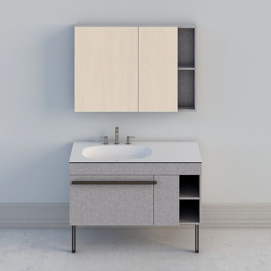 Modern Minimalist Bathroom Cabinet 3D model