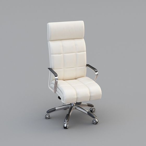 Elegant 3D Model of a Modern Office Chair