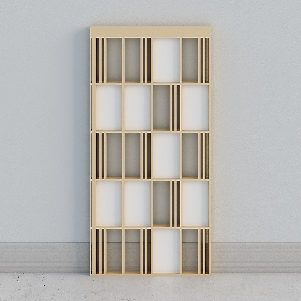 Écran de séparation moderne