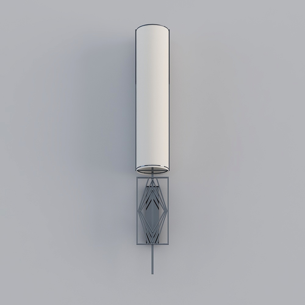 Modern wall lamp